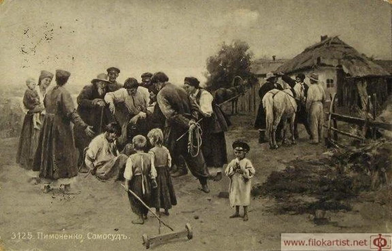 Prigioniero